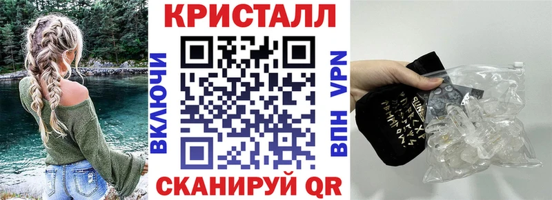 Амфетамин VHQ  магазин  наркотиков  hydra вход  Спас-Деменск 