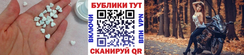 блэк спрут зеркало  Спас-Деменск  Ecstasy 280 MDMA 