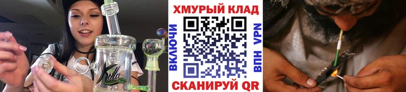 магазин  наркотиков  Спас-Деменск  Героин афганец 