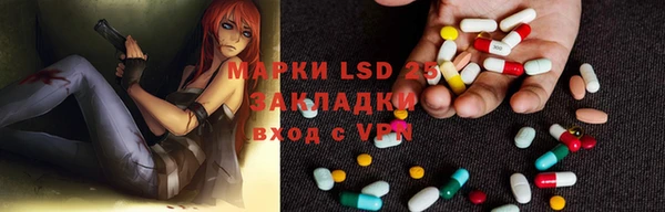 мефедрон Баксан