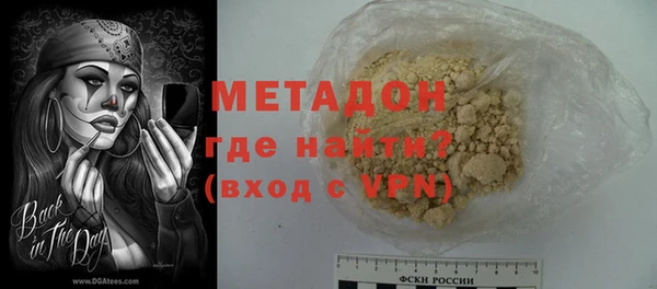МДПВ Балабаново