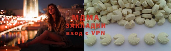 МДПВ Балабаново