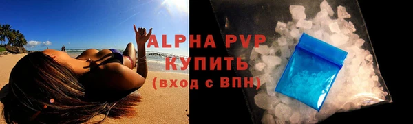 мет Приозерск