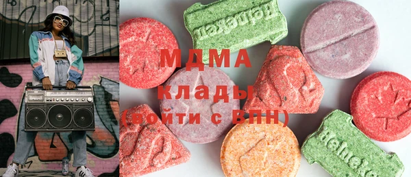 МДПВ Балабаново