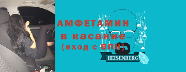 мефедрон Баксан