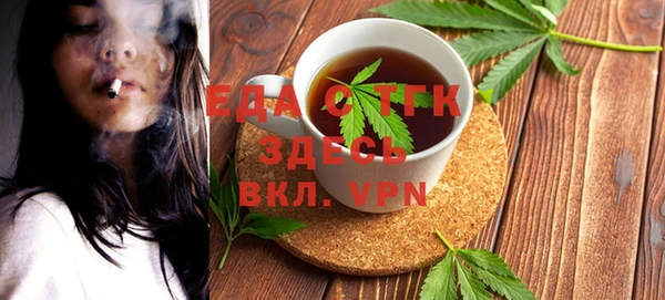МДПВ Балабаново