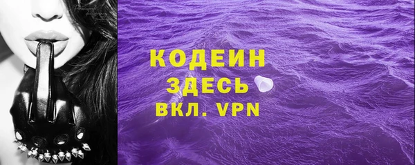 мефедрон Баксан