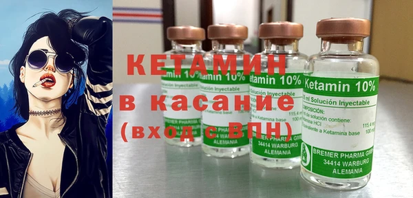 мефедрон Баксан