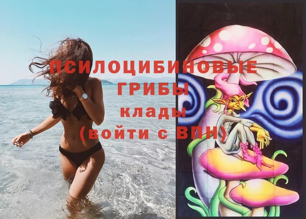 мефедрон Баксан