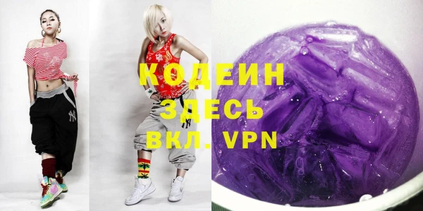 мефедрон Баксан