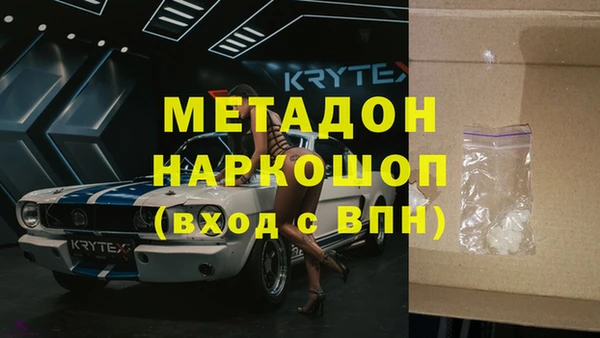 МДПВ Балабаново