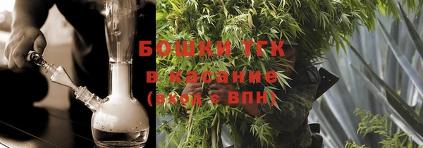 мефедрон Баксан