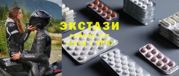 мефедрон Баксан